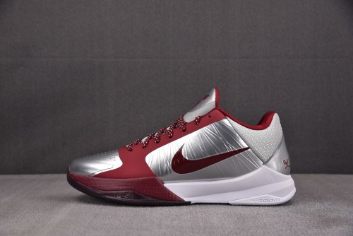 Nike Kobe 5 Lower Merion Aces (Away)