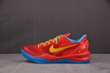 Nike Kobe 8 Year of the Horse