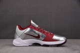 Nike Kobe 5 Lower Merion Aces (Away)