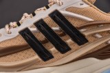 Adidas Adistar Jellyfish Brown JP9277