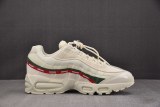 Nike Air Max 95 SP Undefeated Sail