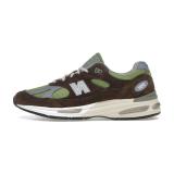 New Balance 991v2 MiUK Daniëlle Cathari x Kith Reverse Matcha