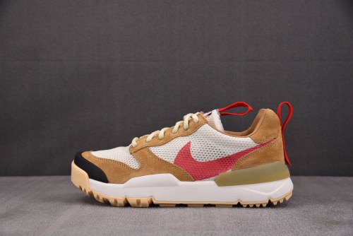 NikeCraft Mars Yard Shoe 3.0 Tom Sachs Space Camp