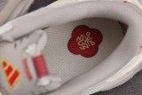 Adidas XLG Storm Edge Chinese New Year White (Women's)