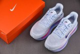 Nike Vomero Premium Blue Tint (Women's)