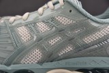 ASICS Gel-Kayano 12.1 Kith Cream Sage