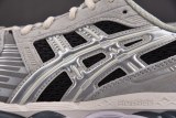 ASICS Gel-Kayano 12.1 Kith Peat Cream