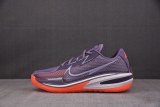 Nike Air Zoom GT Cut Violet Crimson