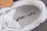 ASICS Gel-Kayano 14 A.P.C. White Pure Silver