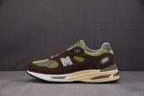 New Balance 991v2 MiUK Daniëlle Cathari x Kith Reverse Matcha