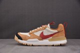 Tom Sachs x Nike Mars Yard 3.0