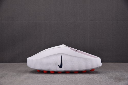 Nike Mind 001 Slide White Speed Red