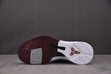 Nike Kobe 5 Protro Lower Merion Aces Away (2026)