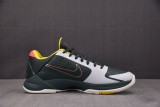 Nike Kobe 5 Protro EYBL Girls (2020)