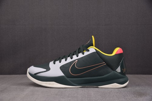Nike Kobe 5 Protro EYBL Girls (2020)