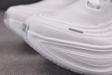 Nike Air Zoom Vomero Plus Triple White