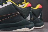 Nike Kobe 5 Protro EYBL Girls (2020)