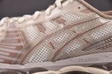 ASICS Gel-Kayano 12.1 Kith Paragon