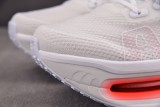 Nike Vomero Premium White Bright Crimson
