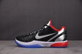 Nike Zoom Kobe 6 PE Silver Black Red