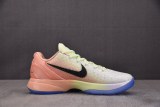 Nike Zoom Kobe 6 PE Pink
