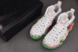 Nike Air Foamposite One Tianjin 2.0