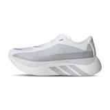 adidas Hyper Boost Edge White Light Solid Grey