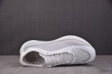 adidas Hyper Boost Edge White Light Solid Grey