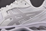 ASICS Gel-Kayano 14 Thom Browne White