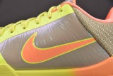 Nike Kobe 5 Protro EYBL