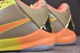 Nike Kobe 5 Protro EYBL