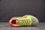 Nike Kobe 5 Protro EYBL