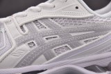 ASICS Gel-Kayano 14 Thom Browne White