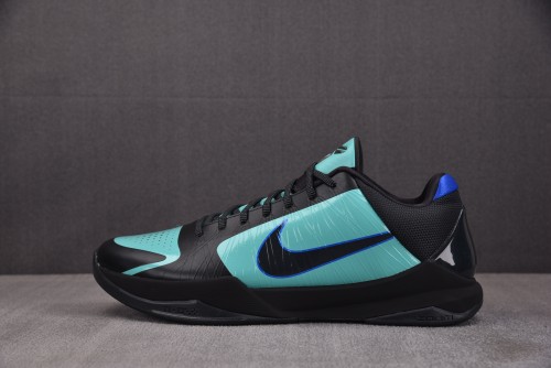 Nike Kobe 5 Protro EYBL Academy PE
