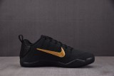 Nike Kobe 11 Elite Low Protro Fade to Black (2026)