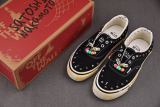 Vans x Satoshi Nakamoto Era 95 Lucky Charms Black