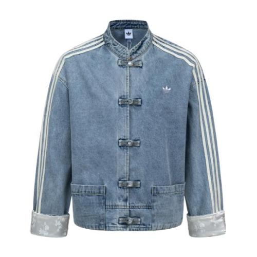 Adidas Denim Jacket - Olive 260825