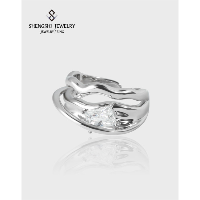 Unique Designer Style Of Women's Ring, Sweet Cool Gem, Irregular Cross Adjustable Index Finger