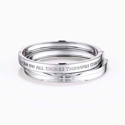 I Can Do All Things Through Christ Cross Engraved Bangle