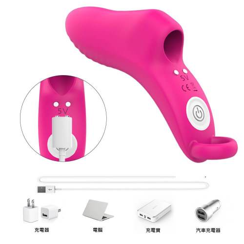Flexible Finger Vibrator