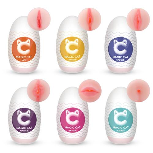 6 Styles Egg Pocket Pussy with 3D Textured Tunnel