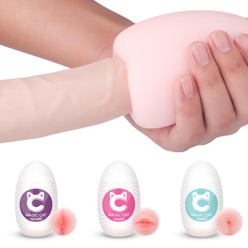 6 Styles Egg Pocket Pussy with 3D Textured Tunnel