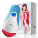 Buyging™ LETEN Intelligent 7*3 Vibrating Sucking Heating Male Masturbator