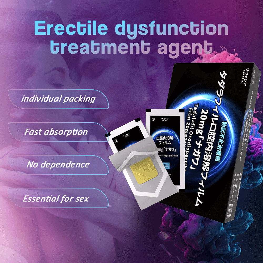 Tadalafil For Erectile Dysfunction 20mg*10 Absorbable Strips