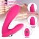 Wearable G Spot Vibrator