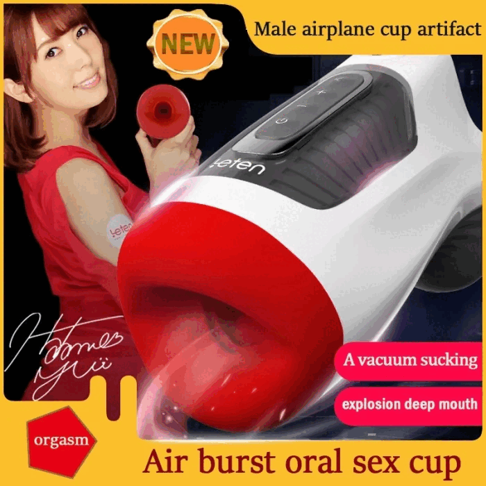 LETEN Red Lip Oral Sex Machine Tube Deep Throat Control Vacuum Suction Touch traction free contraction control