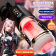Fully Automatic Star Battleship Masturbation Cup for Men, Interactive Pronunciation, Telescopic Sucking, Electric Sex Toy