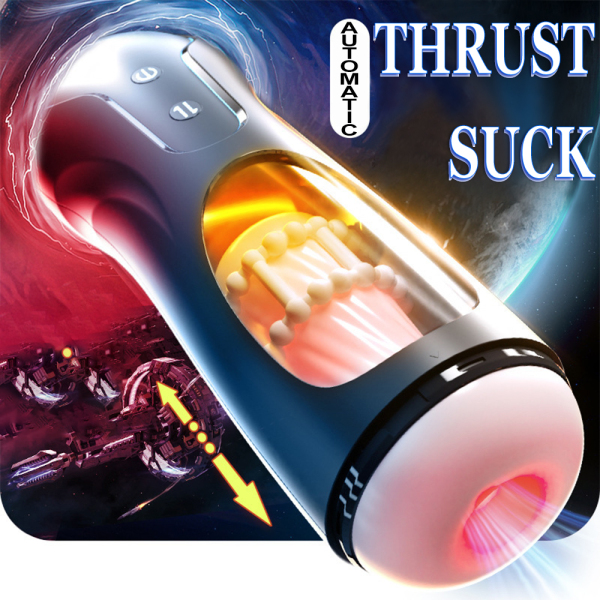 A different masturbation cup