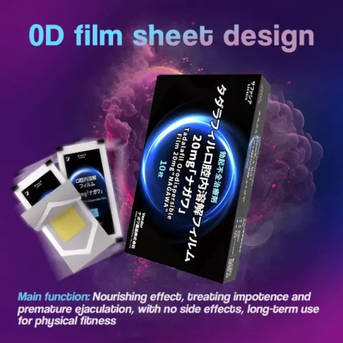 Tadalafil Orodispersible Film 20mg