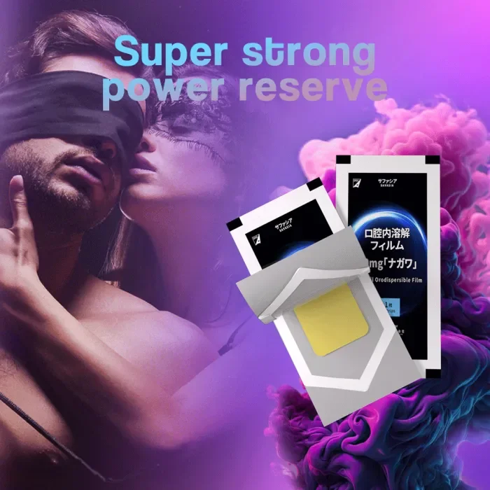 Tadalafil Orodispersible Film 20mg